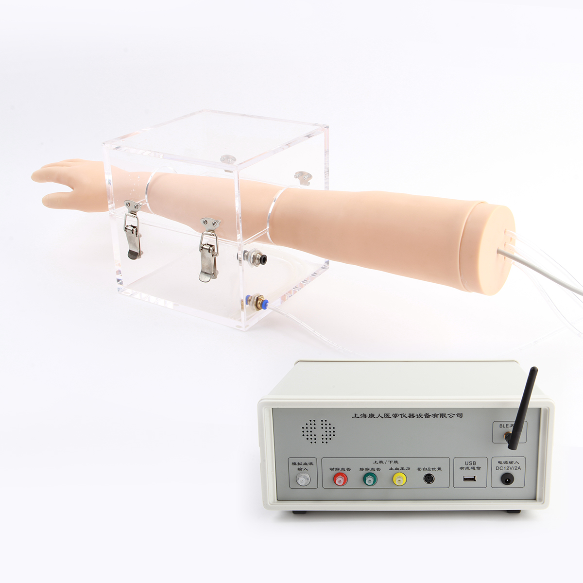 止血训练手臂模型